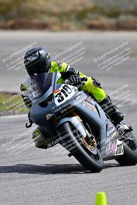media/Mar-10-2024-TrackXperience (Sun) [[cef06d0f9a]]/Group 3/Session 4 (Turn 14)/